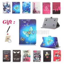 Универсальный 8 дюймовый мультяжный с обложка чехол для Alcatel One Touch POP 3T 8/PIXI 8/POP 8S 8 дюймов для планшета, с принтом из искусственной кожи подставка чехол+ подарки