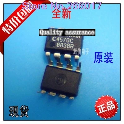 

10PCS/lot C4570 DIP8 UPC4570 DIP-8 original In Stock