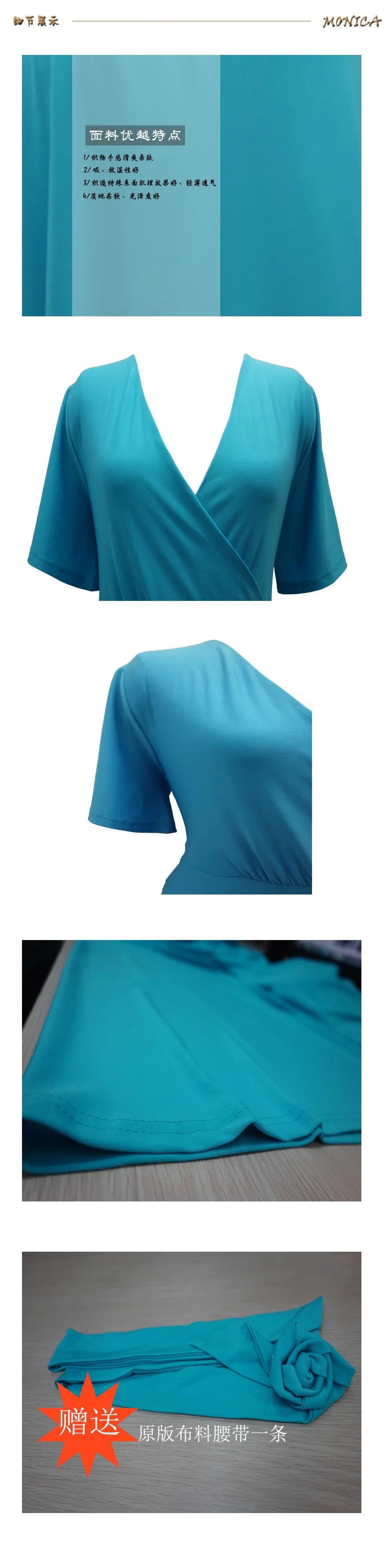 2438893893_587990296
