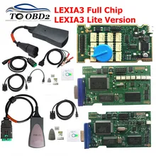 Lexia 3 PP2000 Diagbox V7.83 полный чип Lexia3 прошивка 921815C OBD2 Авто сканер Lexia-3 Lite версия диагностический инструмент