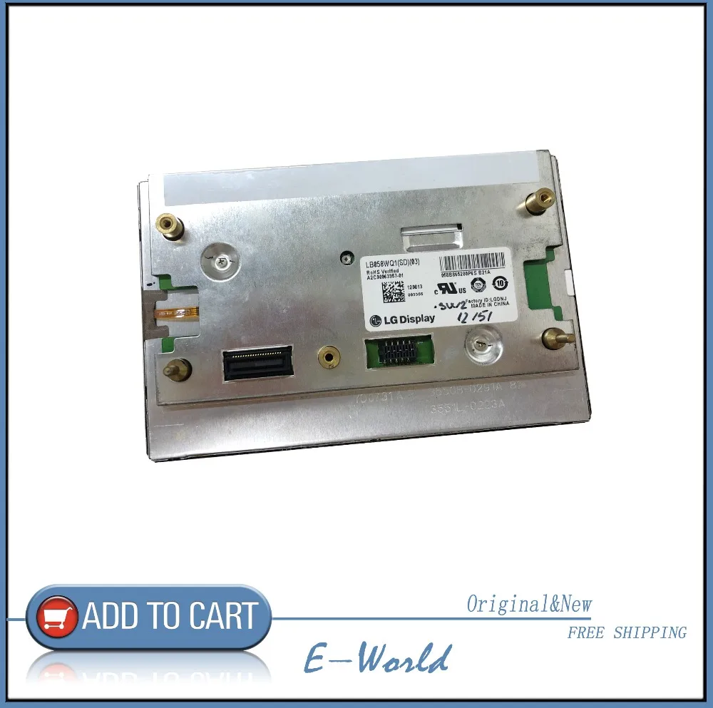 Оригинальный 5 8-дюймовый ЖК-экран LB058WQ1 (SD) (03) LB058WQ1-SD03 Бесплатная доставка |