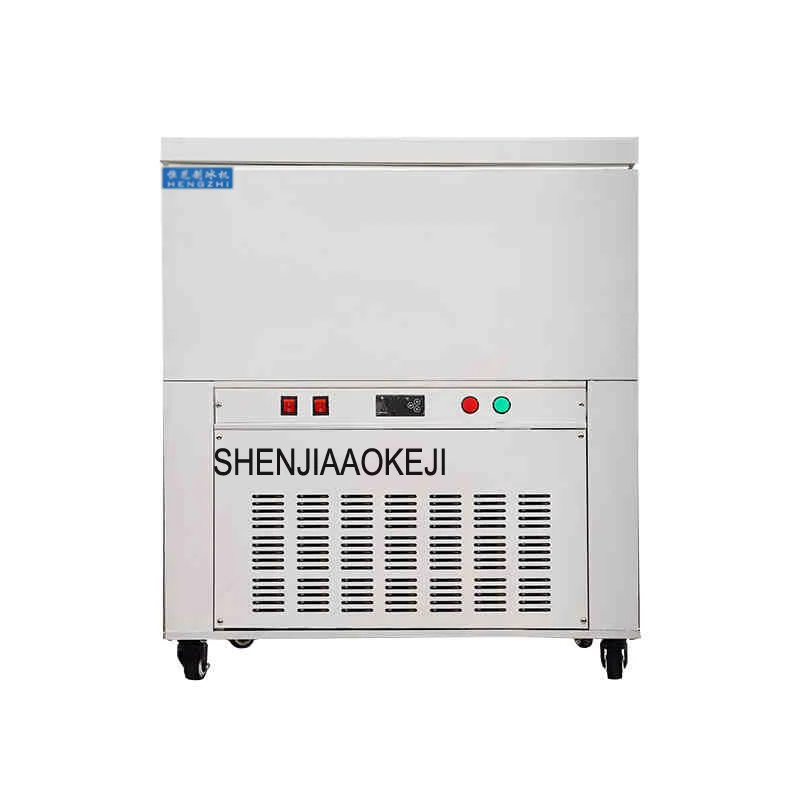 Ice Maker  150-6 six barrels of ice cream Commercial ice making machine Cylindrical Ice Block Making Machine 220V 1pc