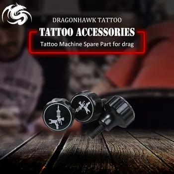 

1 pcs Tattoo Supplies Rotary Tattoo Machine Spare Parts For DRAG