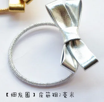 2710448504_1499754536