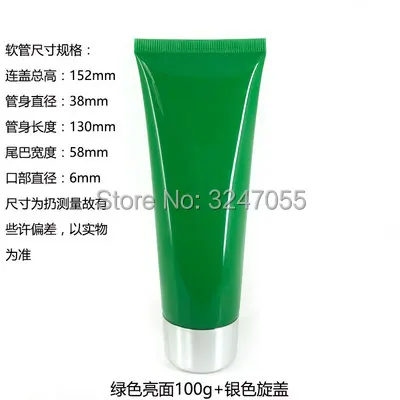 100g  11