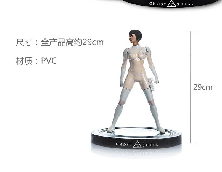 

1/6 Scale CT006 Ghost in the Shell kusanagi motoko Full Set Figures Body Head Clothes and Accessories for Toys Gifts