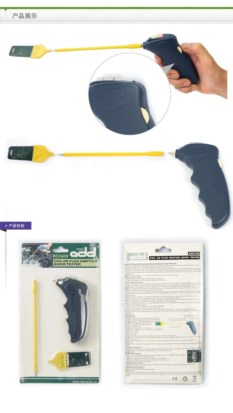 T2XeQuXt4XXXXXXXXX-251475242 (1)