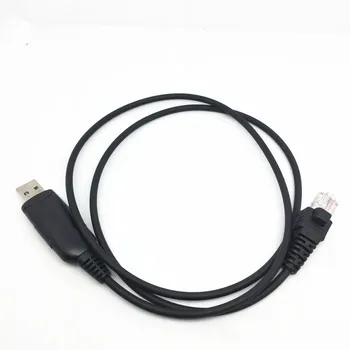 

USB Programming 8PIN for
