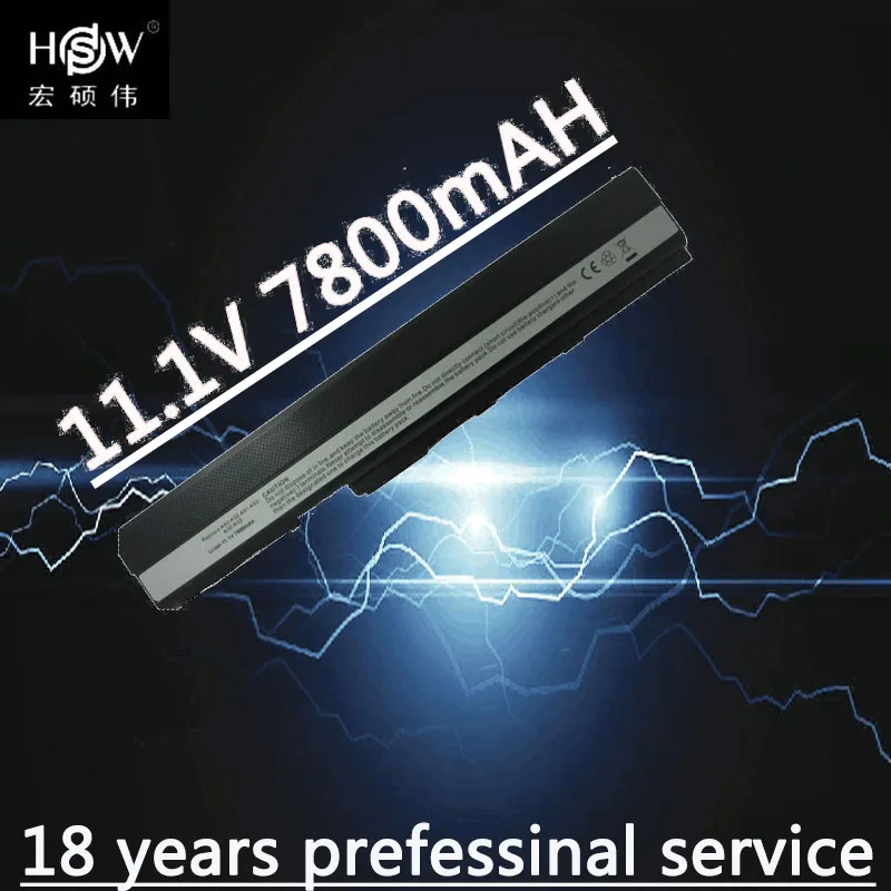 HSW 7800mAh Аккумулятор для ноутбука ASUS A31-K42 A32-K42 A52F A52J A52JB A52JK A52JR K42 K42JB K42JK K42JR K42JV K52 K52J
