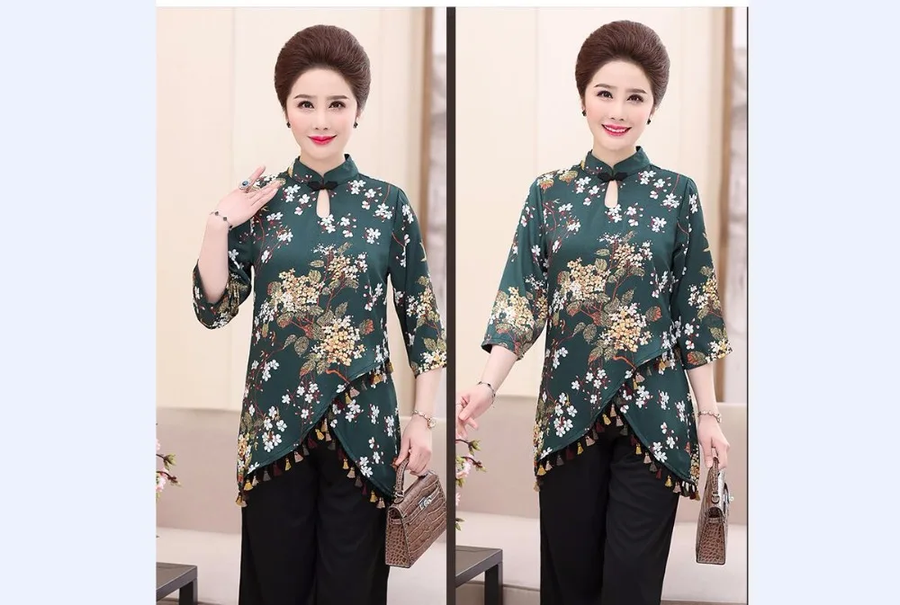 QQ20180425122154
