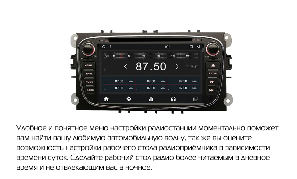 Clearance Marubox 7A600MT8,Two Din,7 Inch 8 Core Android 8.1 Car DVD GPS For Ford Mondeo Focus 2 S-max 2007 2008 2009 2011 2013 with Radio 7