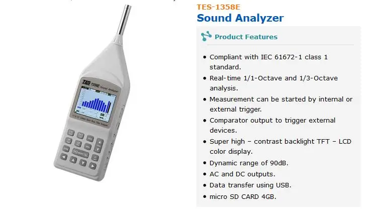 TES-1358E Sound Analyzer IEC 61672-1 Class 1 standard. Real-time 1/1-Octave and 1/3-Octave analysis