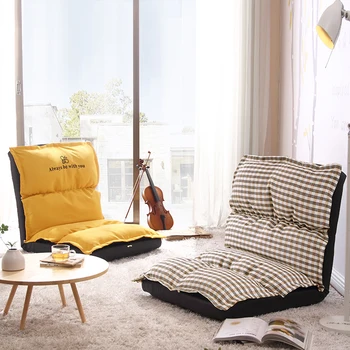 

Lazy Couch Single Computer Bedroom Balcony Small Sofa Chair Tatami Folding Creative