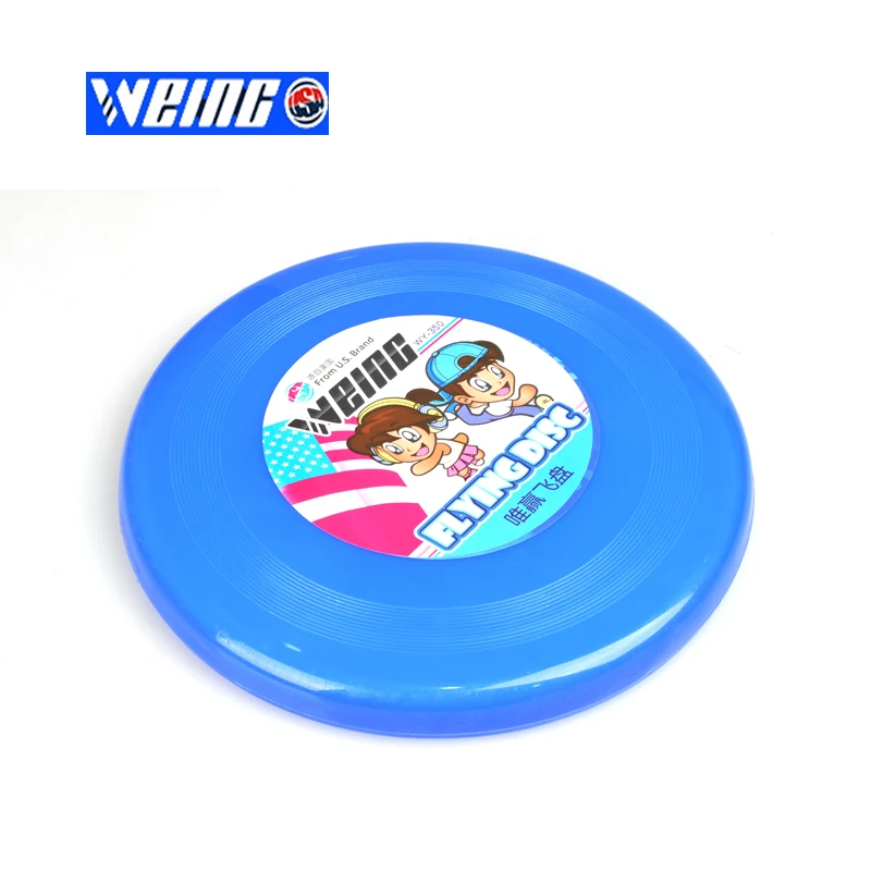 تحلق الجنية الأطفال التعليمية ، WY350 البلاستيك جولة تحلق القرص تحلق الجنية الأطفال التعليمية ، WY350 البلاستيك جولة تحلق القرص