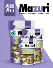 Mazuri turtle terrapin tartaruga alimentos para animais varas grânulos réptil aquário peixes alimentos feitos nos eua