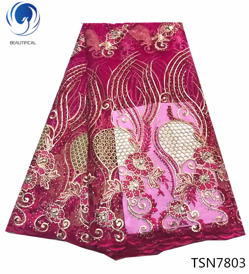 

Beautifical french lace fabric with rhinestone 2018 African tulle lace fabric for women African lace fabric 5yards/lot TSN78