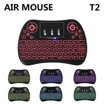 

New T2 Universal Smart Remote Control 2.4GHz Wireless Fly Air Mouse Touchpad Blacklight Mini Keyboard for TV Box mini i8 mx3