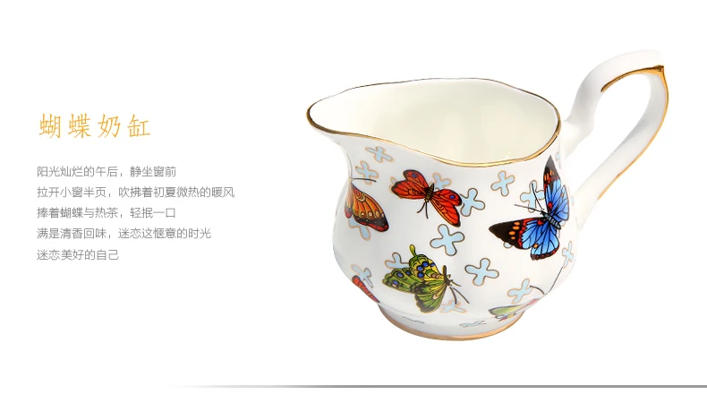 Творческий Бабочка Керамика костяного фарфора Чай кастрюлю с теплой плита печи цветок Чёрный чай Чай горшок Кофе чашка блюдце набор Посуда для напитков