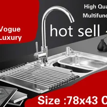 Дома универсальный мыть овощи кухня двойной паз раковина 304 нержавеющая сталь Лидер продаж 780x430 мм