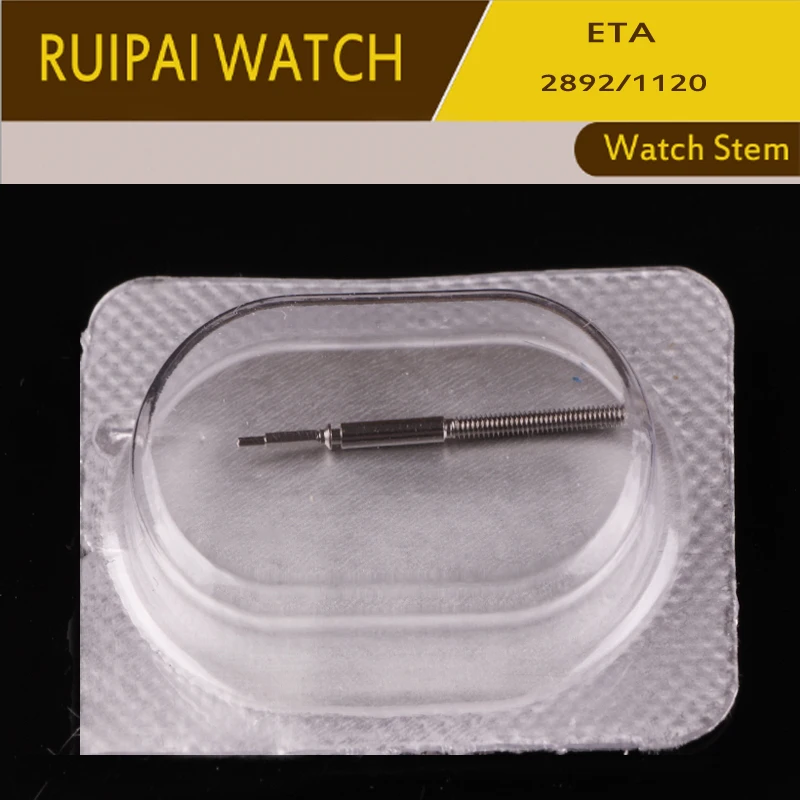 

Free Shipping 2pc Stainless Steel Original ETA 2892/1120 Watch Movement Part Winding Stem