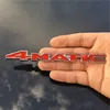 Exterior Accessories
