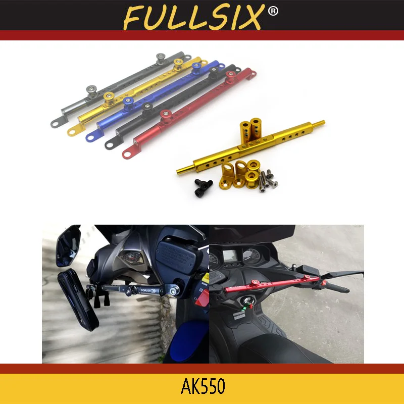 

Motorcycle Steering Damper balance lever for KYMCO XCITING 400 400i Downtown 300 350 350i 300i K-XCT 300 with LOGO