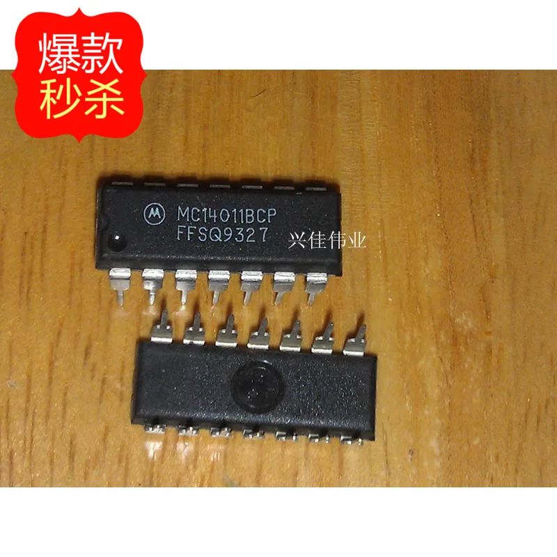 Sny-ic 10pcs MC14011 MC14011BCP DIP14 |