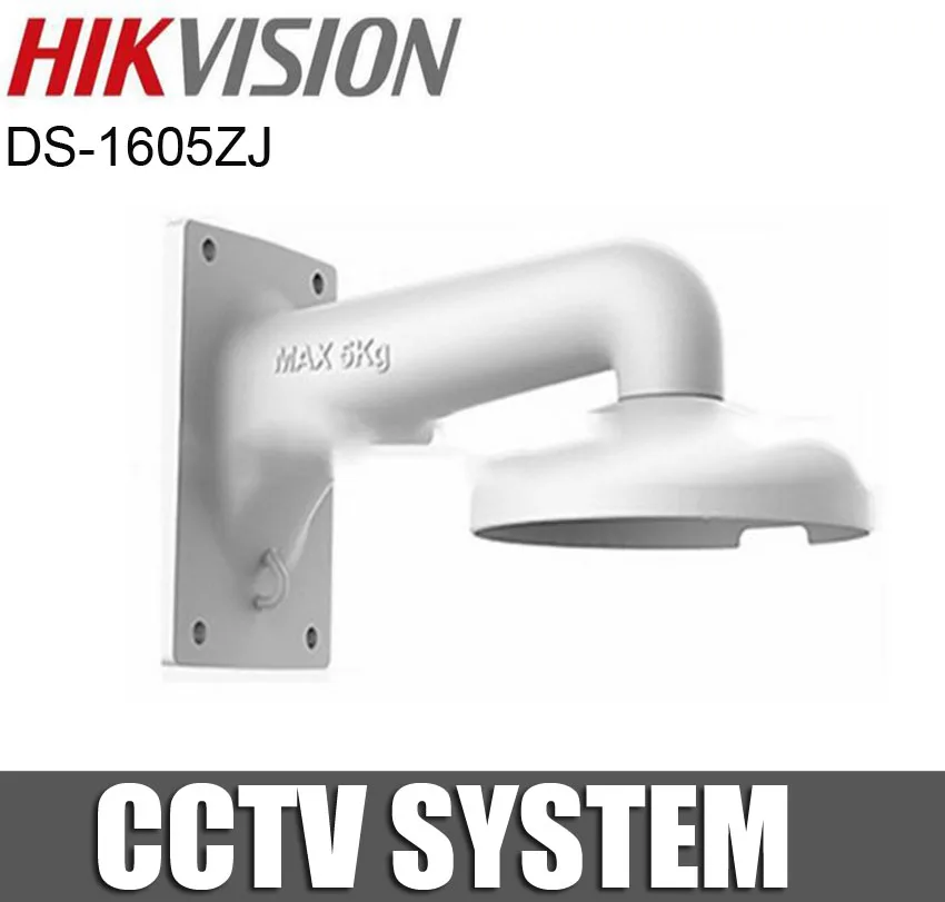 

Hikvision DS-1605ZJ CCTV Outdoor wall mount Bracket for DS-2DE4A220IW-DE DS-2DE4A320IW-DE Network PTZ CCTV camera accessories
