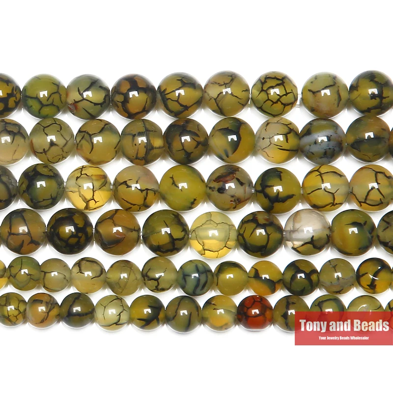 

Free Shipping 15" Natural Stone Green Dragon Vein Agates Round Loose Beads 6 8 10 12MM Pick Size For Jewelry Making