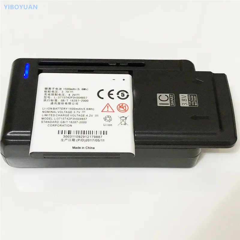 

3.7V 1500mAh Li3715T42P3h504857 For Beeline Smart 2 / Smart II Battery + YIBOYUAN SS-C1 Universal Charger
