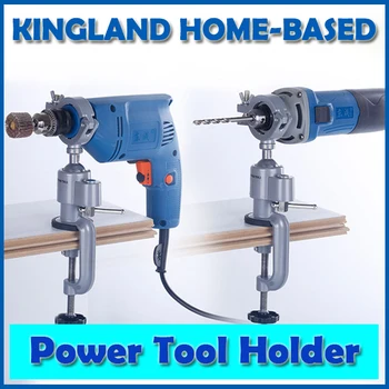 

1 PC Grinder Accessory Electric Drill Stand Holder Electric Drill Rack Multifunctional Bracket Used For Dremel