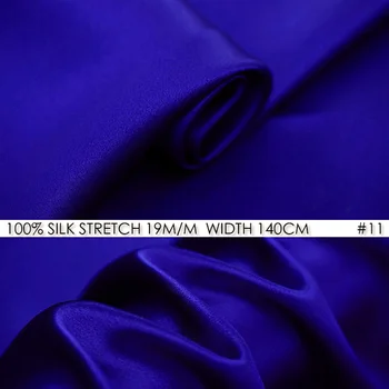 

SILK STRETCH SATIN 140cm width 19momme Mulberry Silk Stretch Fabric Fashion Fabric Wedding Dress Silk Dress Royal Blue NO 11
