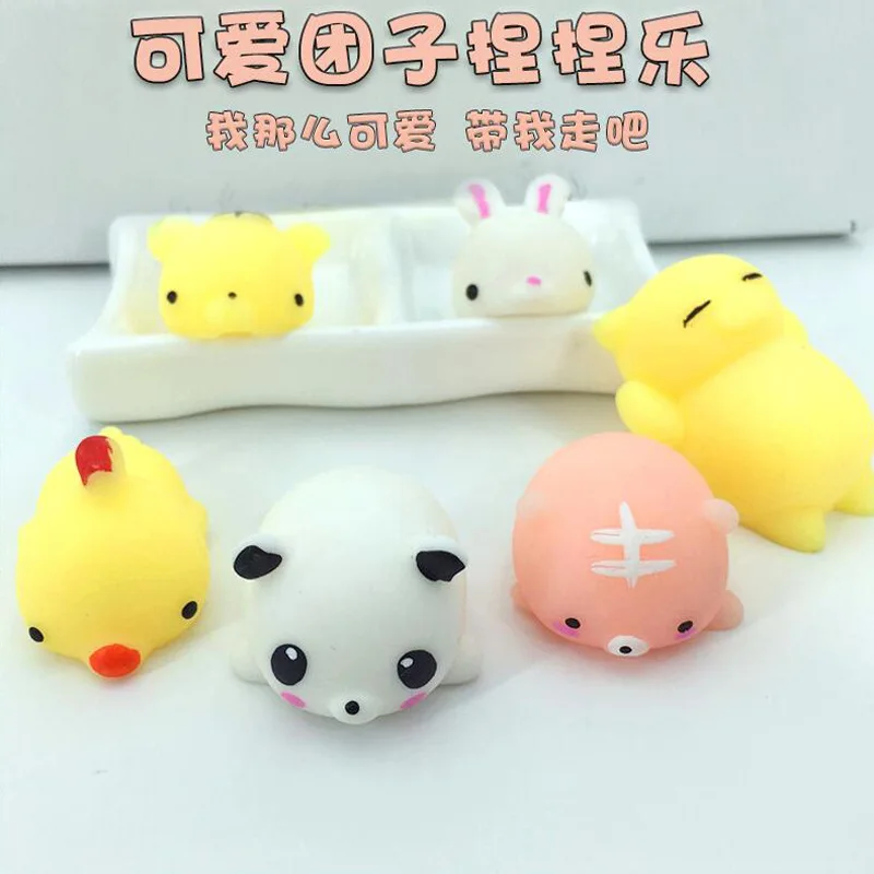 Cute Animals Knead Toys Knock Balls Unzip Gift Group Creativity squishies Colorful Anti-pressure Novelty Toy | Игрушки и хобби