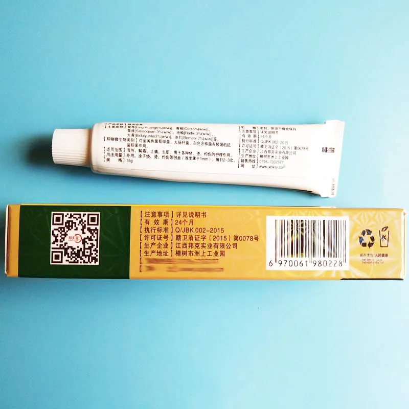 9323226921_351055802