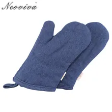 Neoviva джинсовые стеганые термостойкие Прихватки для духовки для маленьких мальчиков, однотонные перчатки для выпечки синего цвета, кухонные принадлежности Gant Cuisine