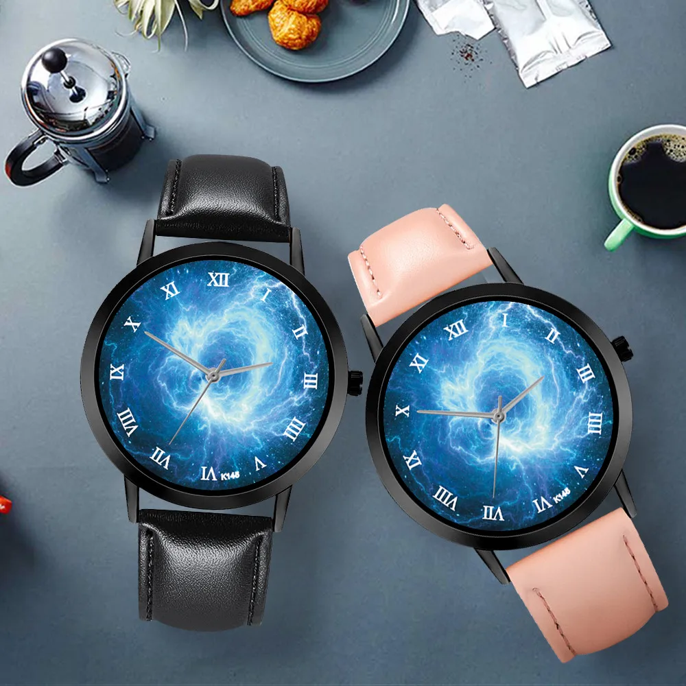 Небо в подарок. Звездное небо подарок. Sky gift игра. Sky gifts. Paper sky.