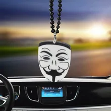 Автомобильные украшения подвесные акриловые индивидуальные модные Вендетта маска зеркало заднего вида декоративные аксессуары креативный автомобильный кулон
