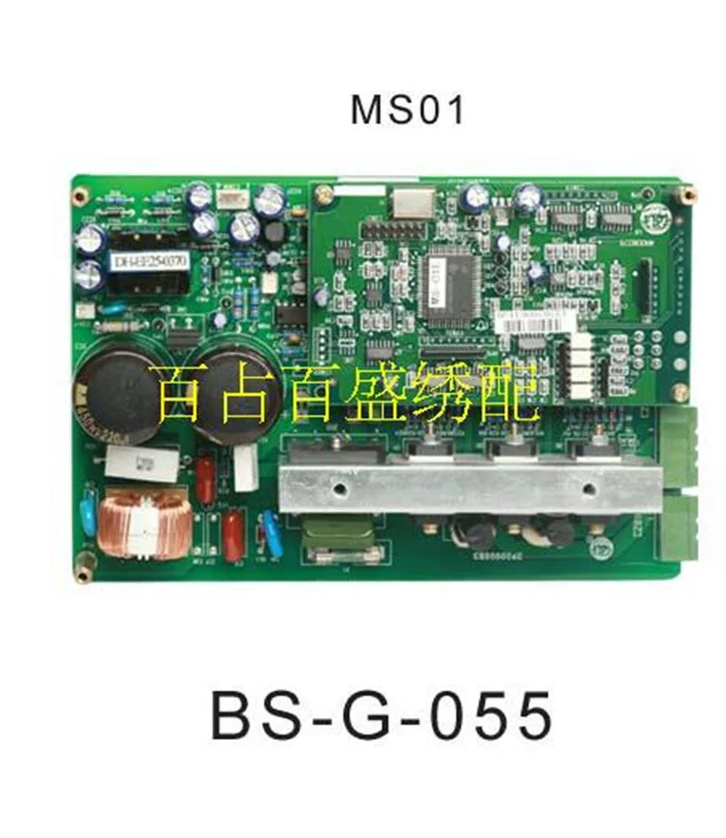 

100 for computer embroidery machine parts for three-phase subdivision drive card MS01