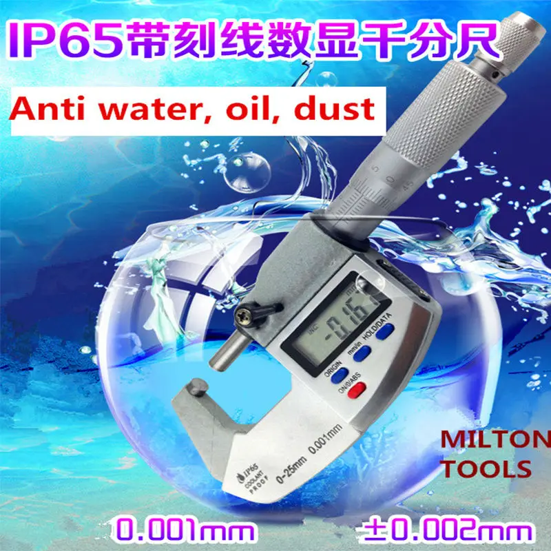 

Coolant proof 0-25mm electronic micrometer 0.001mm IP65 water proof digital micrometer caliper gauge