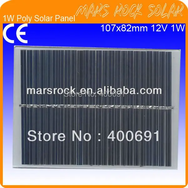 1W 12V Small Polycrystalline Solar Panel Module with Tempered Glass Laminating, No Frame, High Efficiency, Customized Design 1W 12V Small Polycrystalline Solar Panel Module with Tempered Glass Laminating, No Frame, High Efficiency, Customized Design