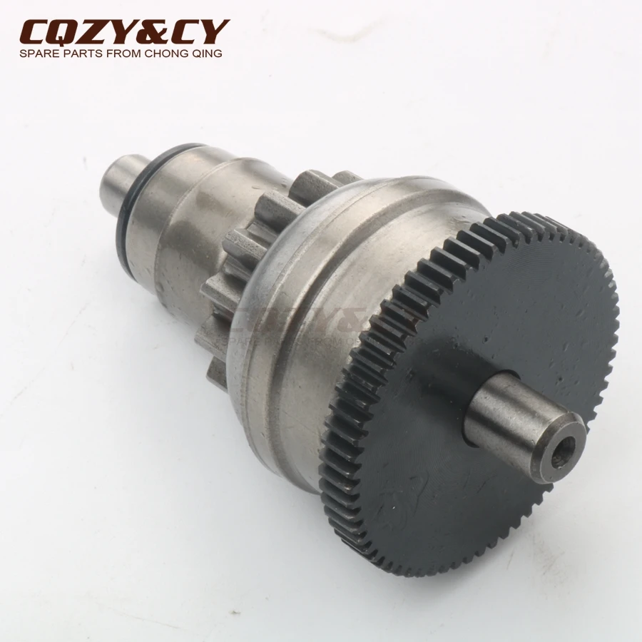 

Scooter Electric Starter Gear for Peugeot Kisbee 50 V-Clic 50 Django 50cc 4-stroke