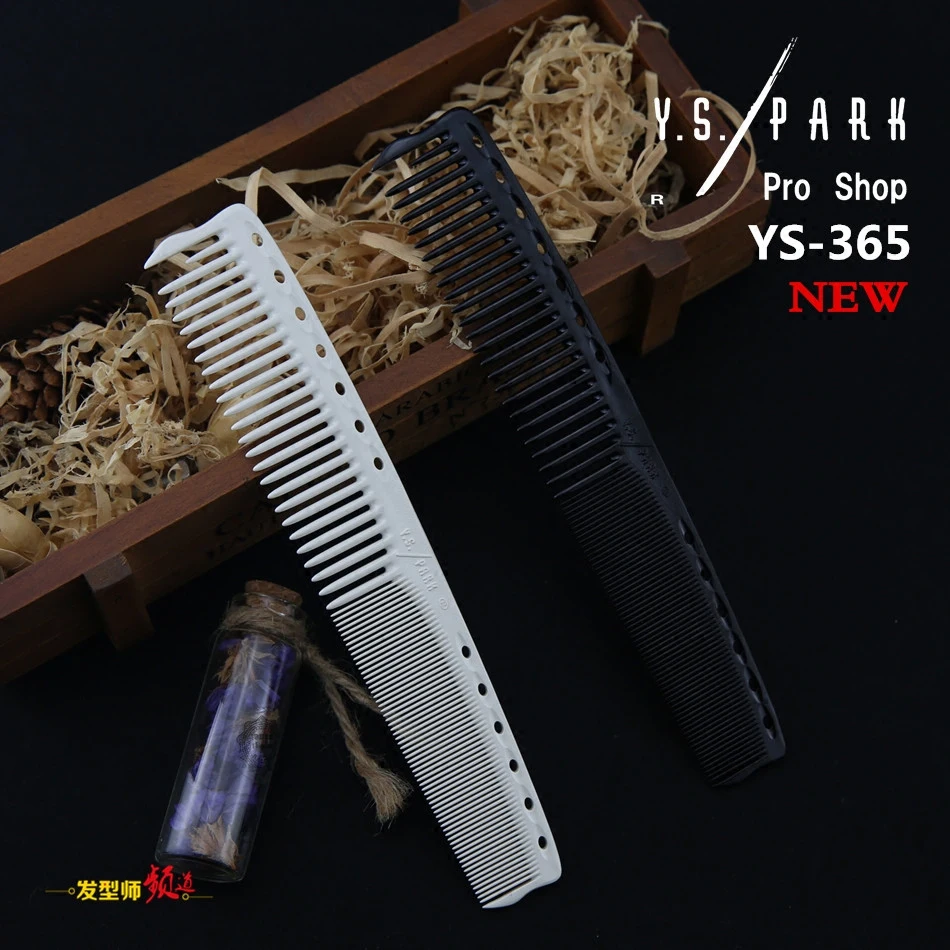 Япония "YS PARK" расчески для волос высокое качество парикмахерская расческа Профессиональный парикмахерский магазин поставки YS-365
