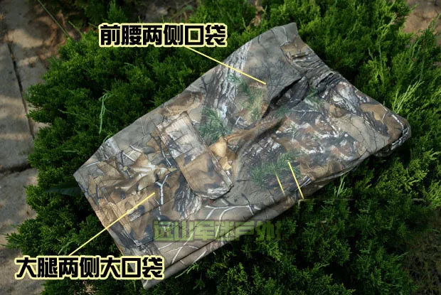 Pine Bionic Camo хлопковые свободные шорты Карго футболка костюм Открытый Велоспорт Рыбалка Альпинизм Туризм дышащие короткие брюки рубашка