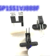 10 шт 20 шт GP1S51VJ000F новые и оригинальные