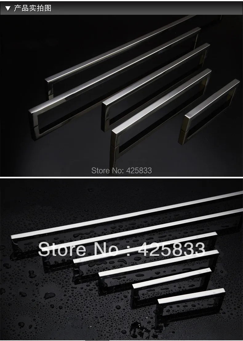 2pc160mm 304 Stainless Steel Kitchen Door Knob Square Tube