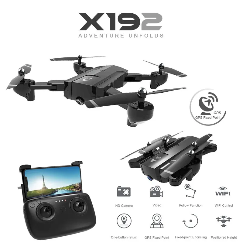 Gps квадрокоптер SG900 X192 с hd камерой 720P/1080P Радиоуправляемый вертолет GPS