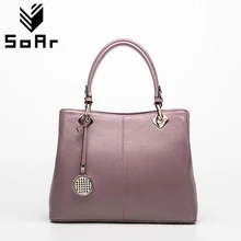 Сумка-тоут из натуральной кожи, женские сумки известных брендов, женская сумка-тоут с блестками, новая модная кожаная сумка через плечо