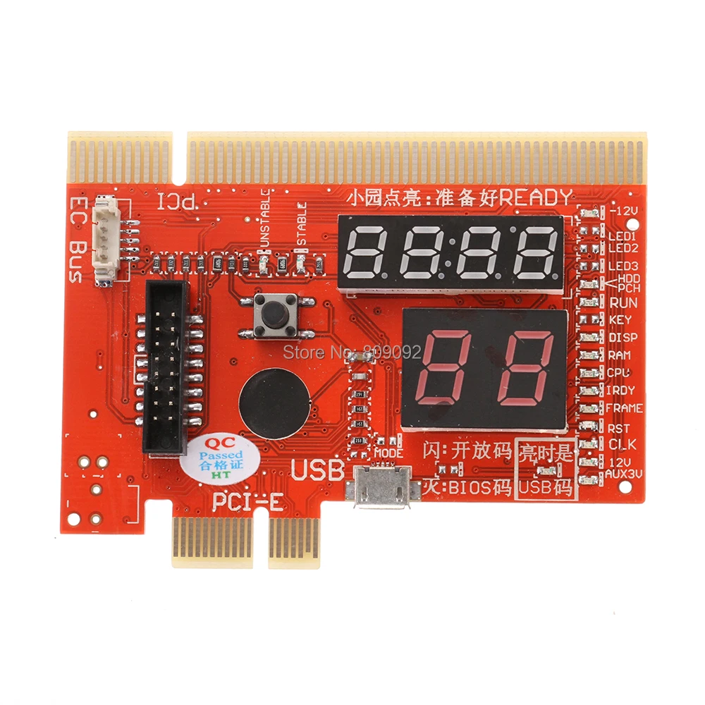 LY1205 (8)