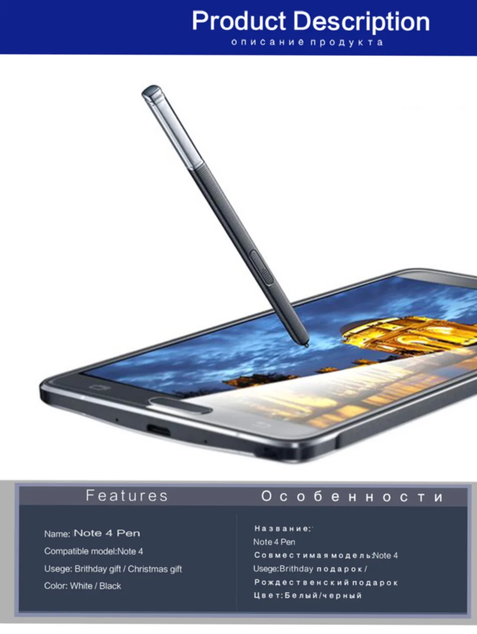 Для samsung Galaxy Note 4 Ручка активный стилус S ручка Note 4 стилет Caneta Ручка для сенсорного экрана для оригинального мобильного телефона Note4 S-Pen