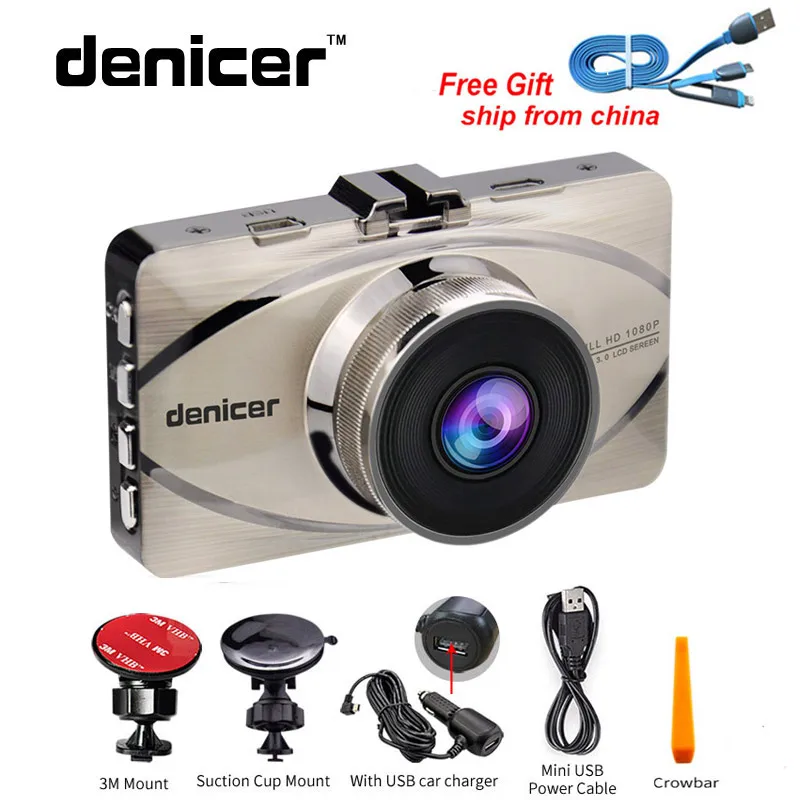 Novatek 96655 Dash Camera Full HD 1920x1080P 30Fps Car DVR Dash Camera 3.0 Inch Car Cam Night Vision Video Recorder Registrar